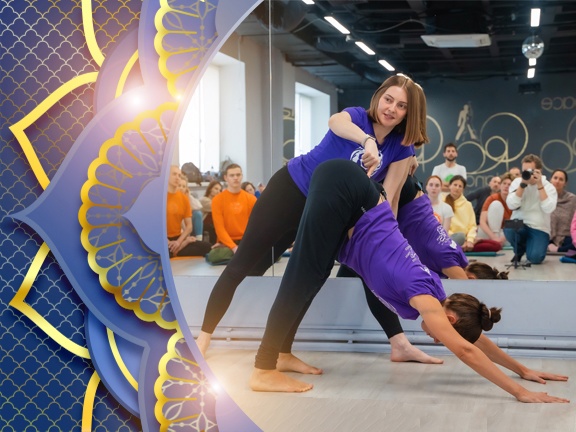 Март 2024. Семинар по хатха-йоге и медитации в Москве