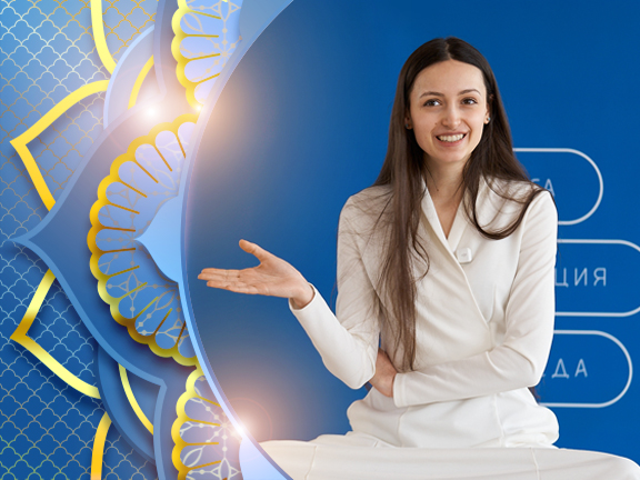 Февраль 2026. Прана‑детокс: искусство внутреннего очищения