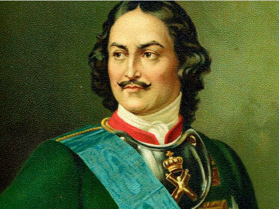 Петр I  (альтернативная история)