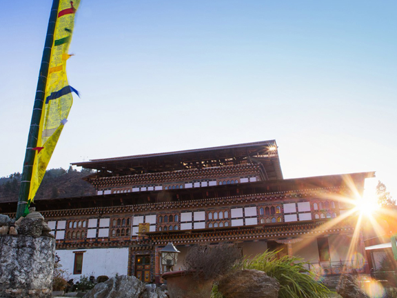 Страна Бутан. Королевство на южном склоне Гималаев