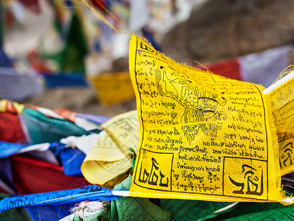 Основополагающая истина