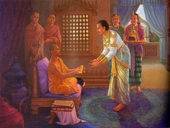 Джатака о царе по имени Кацин-Ценпо, или Великий Кацин