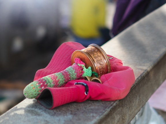 Словарь йоги. Майя