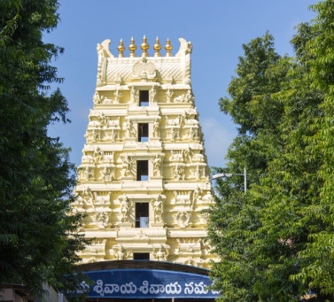 Малликарджуна фото