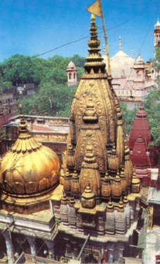 Вишванадх фото