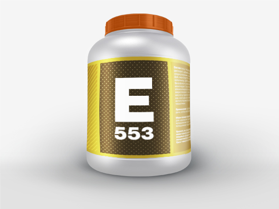 Пищевая добавка Е553