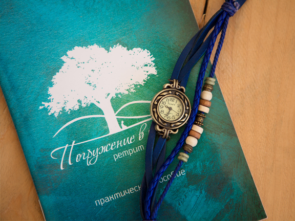 Випассана - ретрит-медитация в России 2025 - 2026