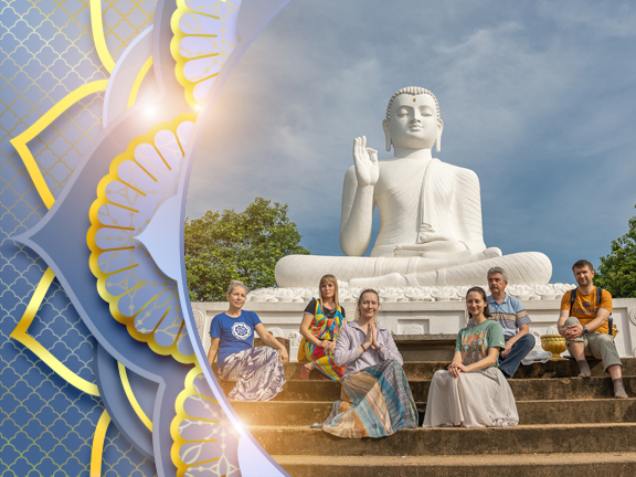 Январь 2025, Новогодний йога-тур на Шри-Ланку