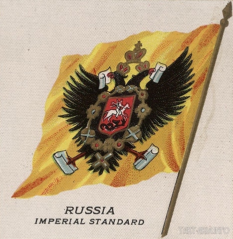 флаг российской империи