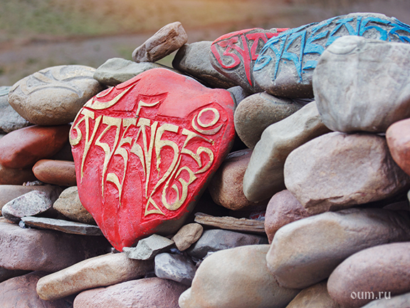 Камни сознания