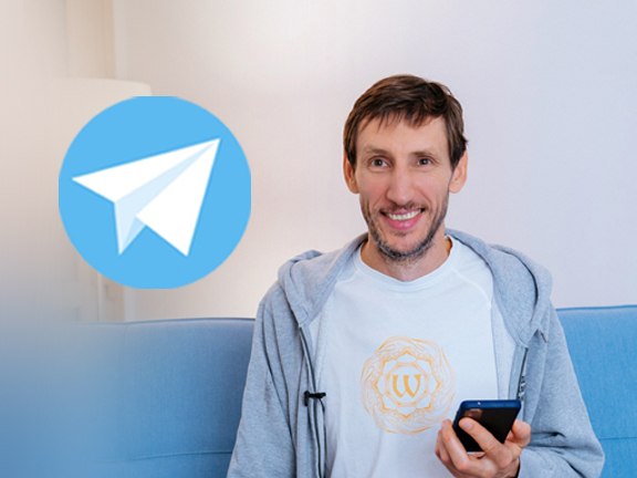 Телеграмм канал Андрей Верба «Йога по сути»