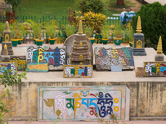 Сутра о Цветке Лотоса Чудесной Дхармы.Глава XXIV. Бодхисаттва Чудесный Звук