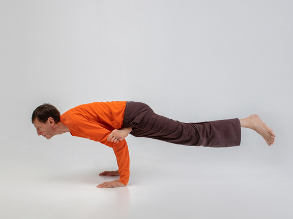 Эка Пада Галавасана