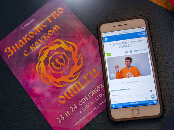 Рассказы о семинарах