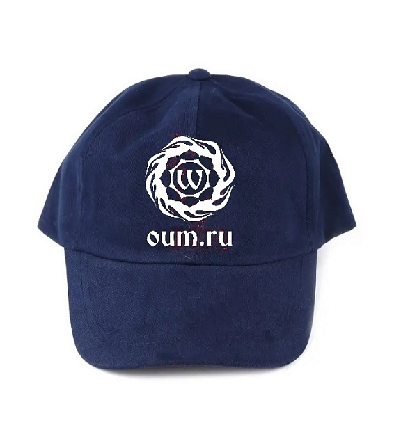 Бейсболка oum.ru