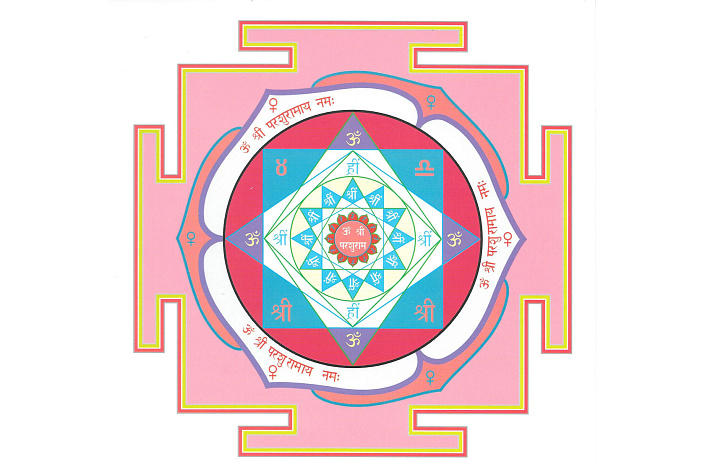 шукра янтра