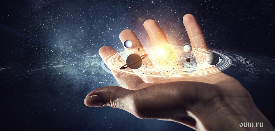 Курсы Джйотиш, планеты в руке фото