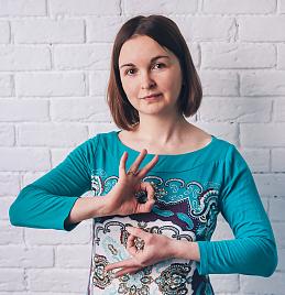 Мария Атаманова