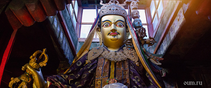 Падмасамбхава — Хрустальное ожерелье  безупречной практики