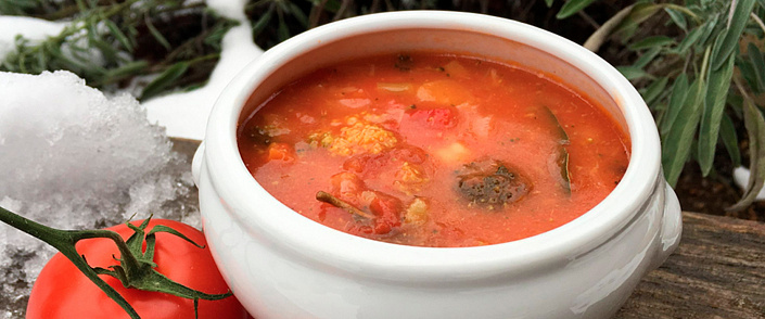 Томатный пряный суп с нутом