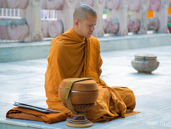 Буддист и Депрессия