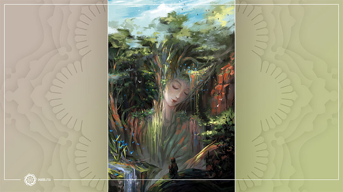 Мать Сыра Земля