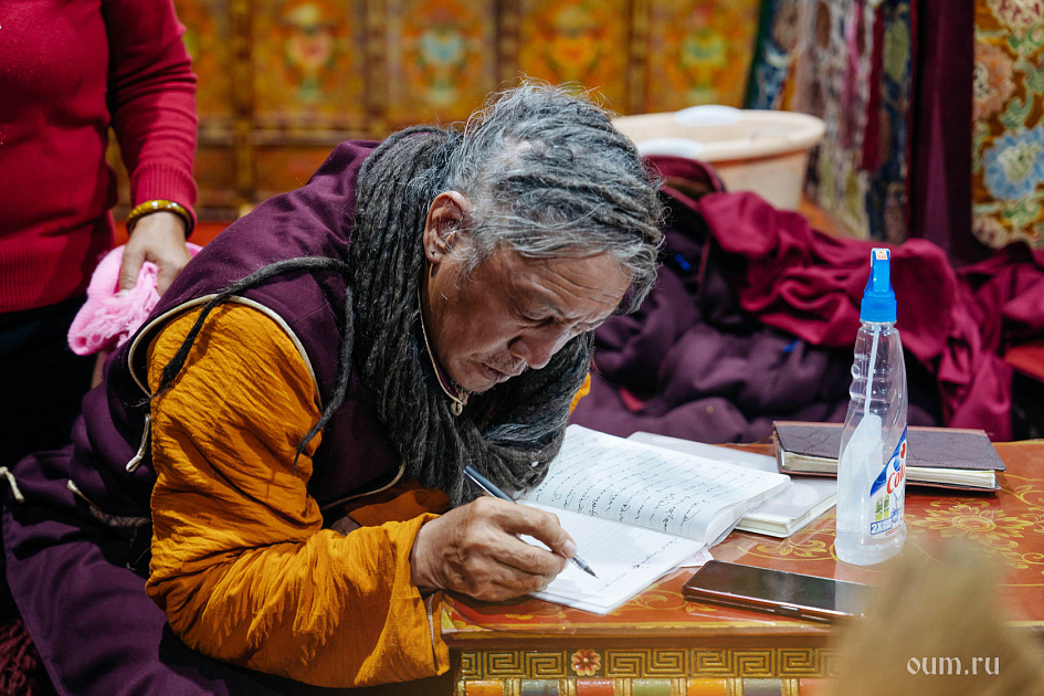 Исполнившись решимости обрести свободу от страдания