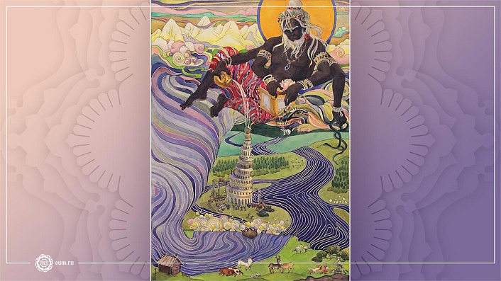 Фото 3 Бог справедливости