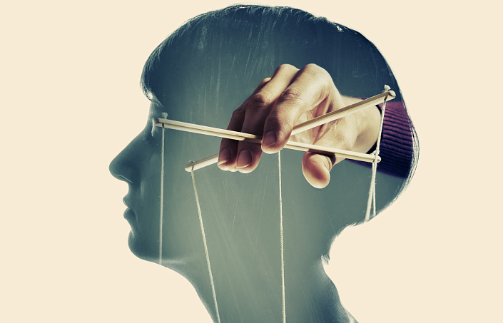 Фото 1 Управление