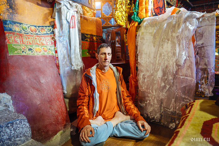 йог в медитации