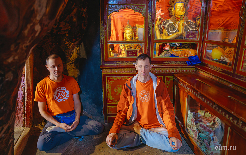 медитация в пещере фото