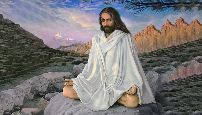 иисус христос в медитации