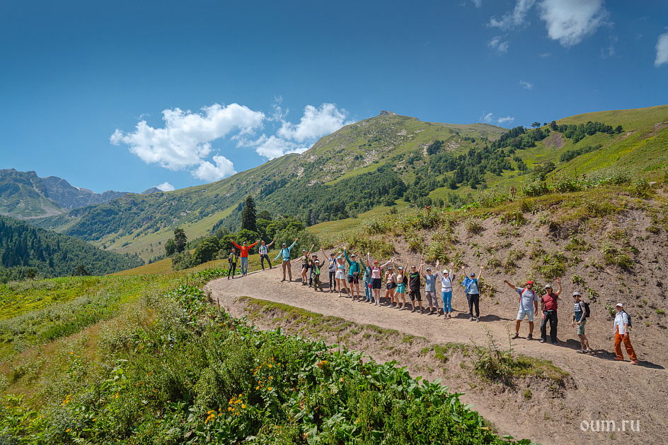 йогат-тур, поход в горах фото
