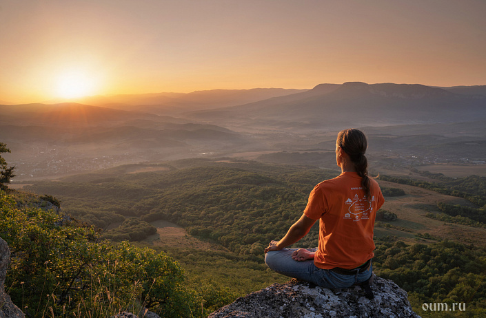 медитация на восходе