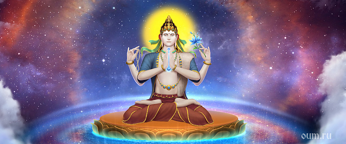 Бодхисаттва Авалокитешвара. Внимающий звукам мира
