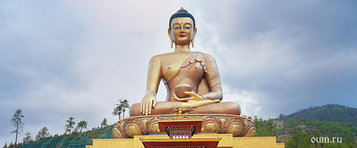Будда Шакьямуни
