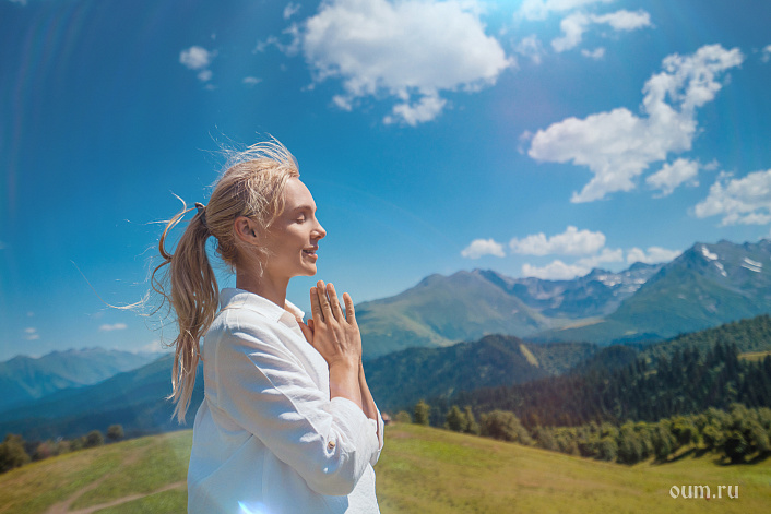 Намасте, горы