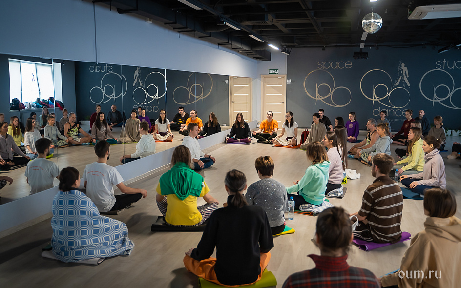 Медитация фото