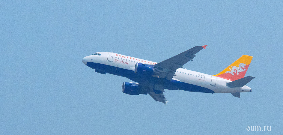 Бутанские авиалинии