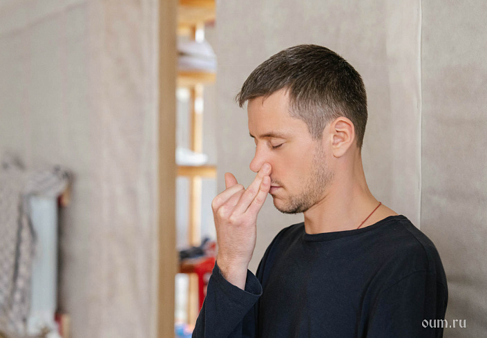 Анулома-вилома-пранаяма фото