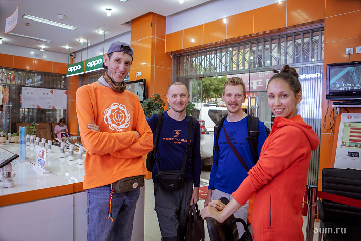 Андрей Верба, Александр Дувалин, Владимир Васильев, Екатерина Андросова