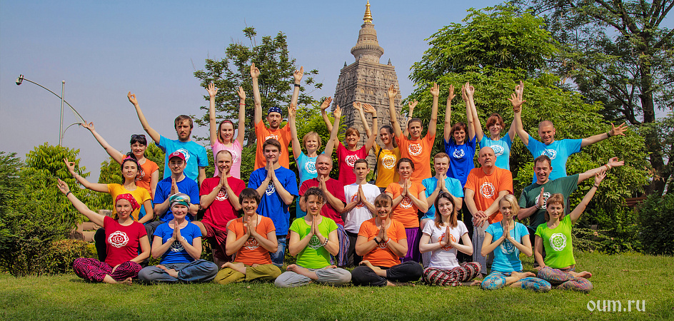 участники тура