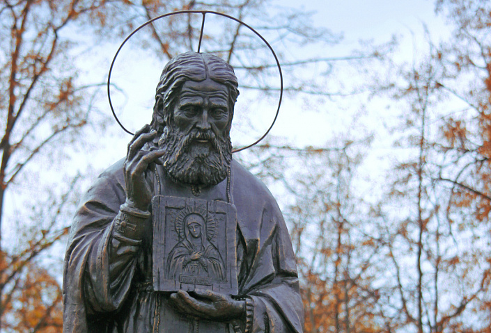 Серафим Саровский, мудрец