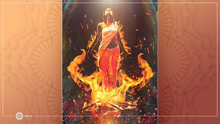 огонь, девушка