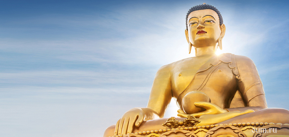 Будда Дорденма