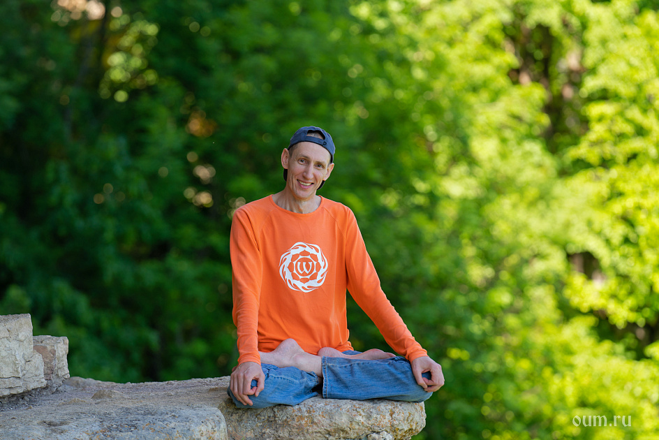 Андрей Верба, поза Лотоса