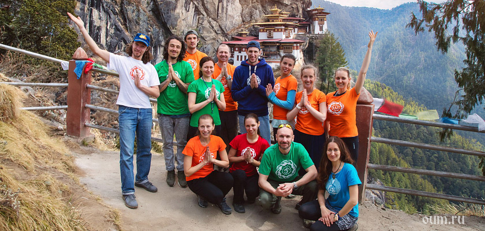 Такцанг-лакханг