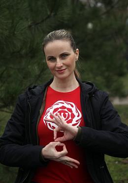 Мария Ширкина