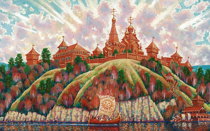 Русь иллюстрация