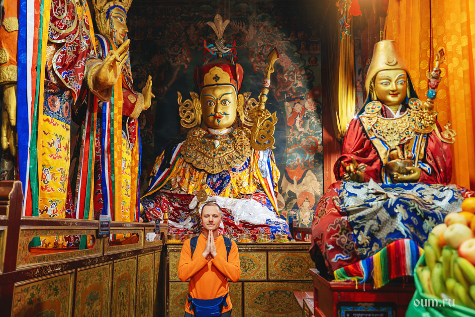 Учителя прошлого фото